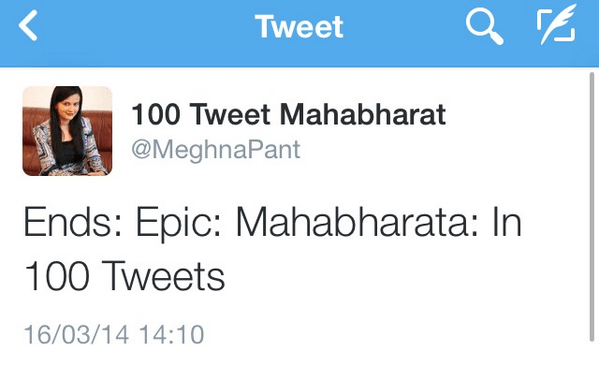 Great stories from the #Twitterfiction festival 2014