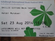 helena fairfax, haruki murakami